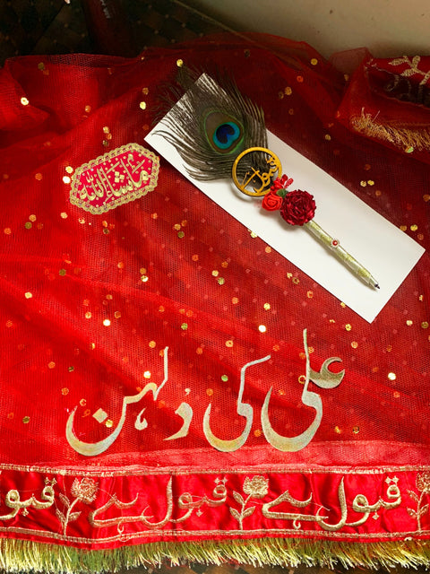 Nikah Pen with Bridal Dupatta